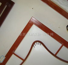 【億鴻吸頂燈_書房\起居室吸頂燈8220/中_方形_古典傳統(tǒng)風(fēng)格_白底帶圖案羊皮紙】_價格報價_實拍圖片_參數(shù)-好住網(wǎng)