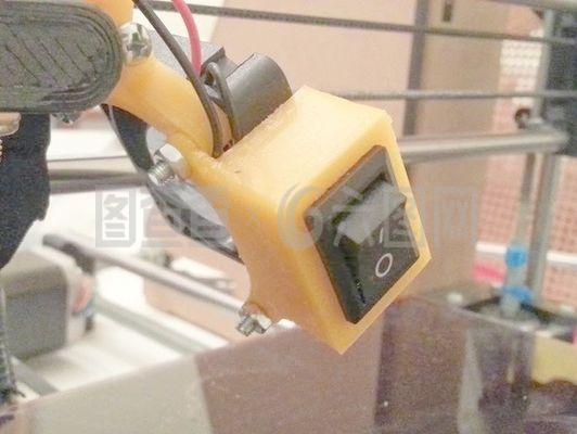 40毫米風(fēng)扇安裝翹板開關(guān)