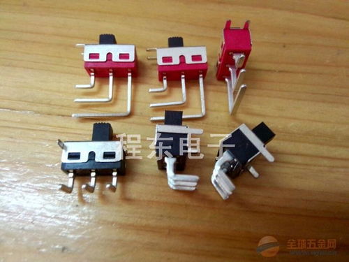 大電流撥動(dòng)開(kāi)關(guān).大電流兩檔拔動(dòng)開(kāi)關(guān).耐高溫拔動(dòng)開(kāi)關(guān)
