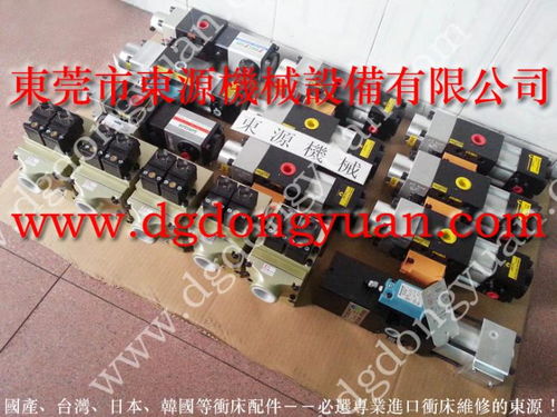 耐用的 電動(dòng)黃油泵 原廠曲軸及凸輪開關(guān) 找 東永源