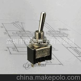 搖臂開關(guān)鈕子開關(guān)拔動(dòng)開關(guān)3A250VAC 6A125VAC UL TUV認(rèn)證圖片,搖臂開關(guān)鈕子開關(guān)拔動(dòng)開關(guān)3A250VAC 6A125VAC UL TUV認(rèn)證圖片大全,深圳市悅海電子-