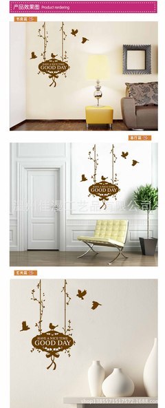 【【廠家直銷】JM系列8320 50*70 透明PVC自粘墻貼 卡通可移除墻紙】價格,廠家,圖片,墻紙/壁紙/墻布/墻貼,溫州佳漫工藝品-