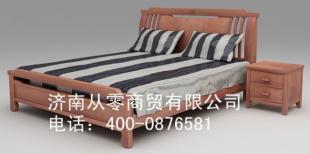 紅椿木家具 品質與優雅的居家選擇